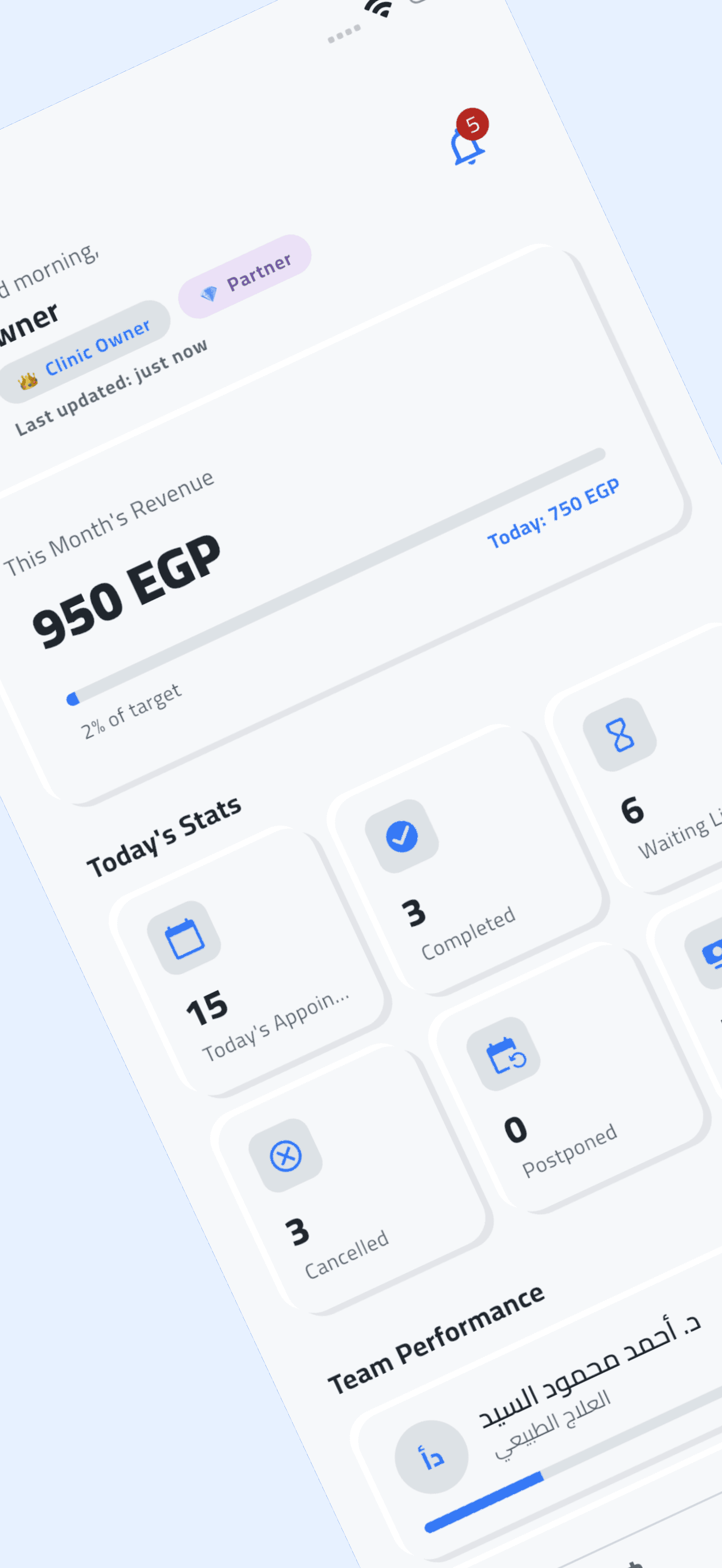 Clinic Organizer app screen on a phone